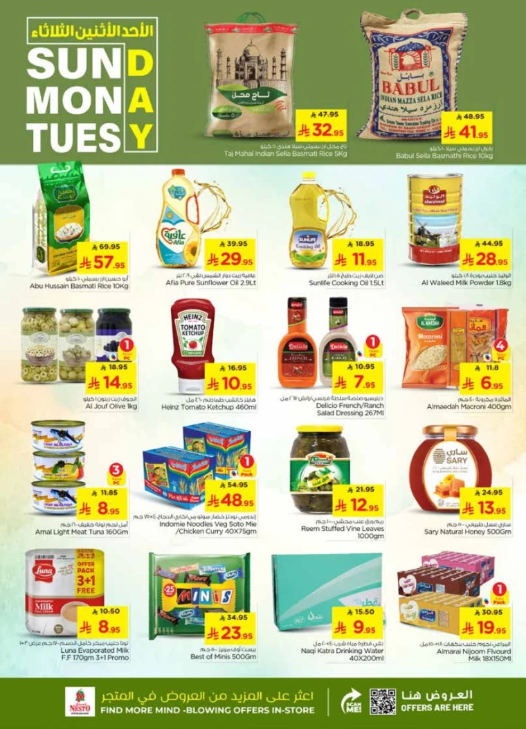 nesto-promotions-december-7-2025-3