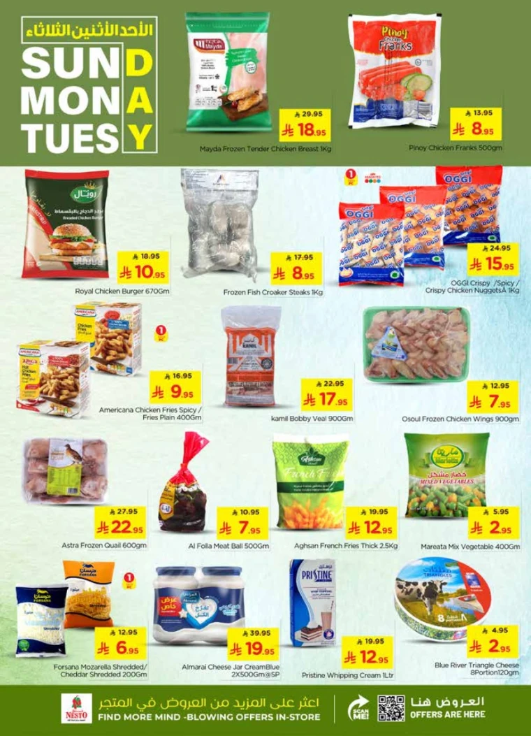 nesto-promotions-december-7-2025-4