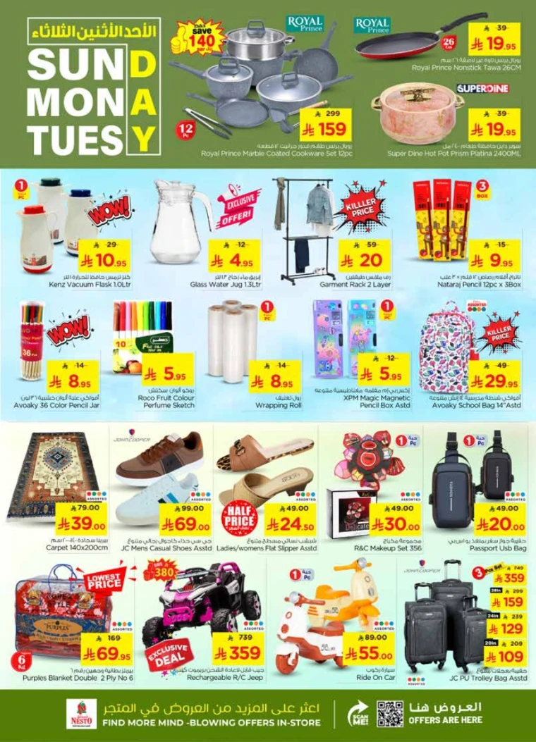 nesto-promotions-december-7-2025-6