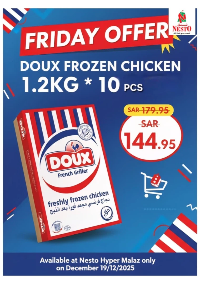 nesto-offers-december-19-2025-1