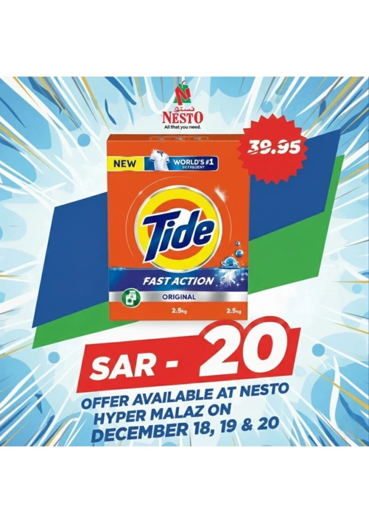 nesto-offers-december-19-2025-5