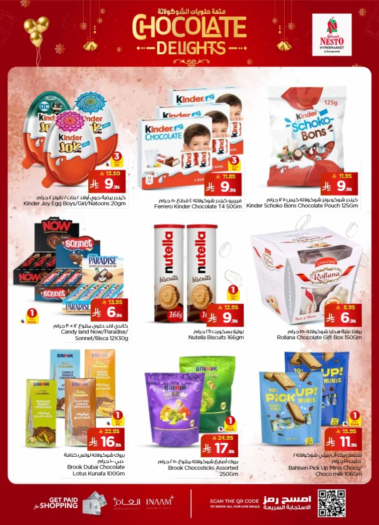 nesto-discounts-december-24-2025-1