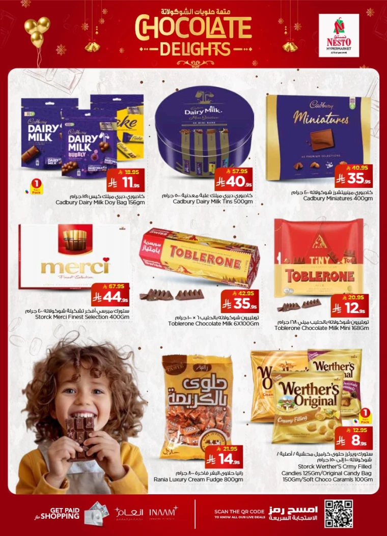 nesto-discounts-december-24-2025-2