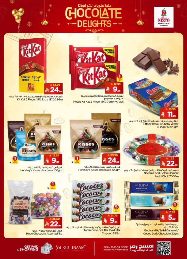 nesto-discounts-december-24-2025-3