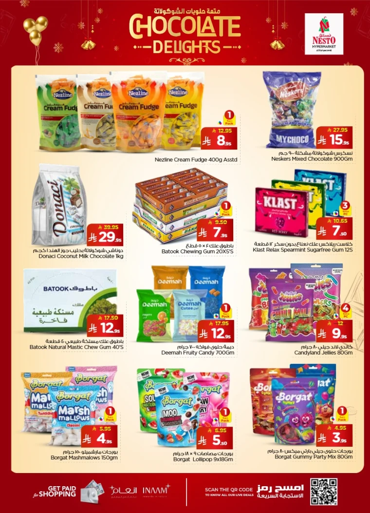 nesto-discounts-december-24-2025-4