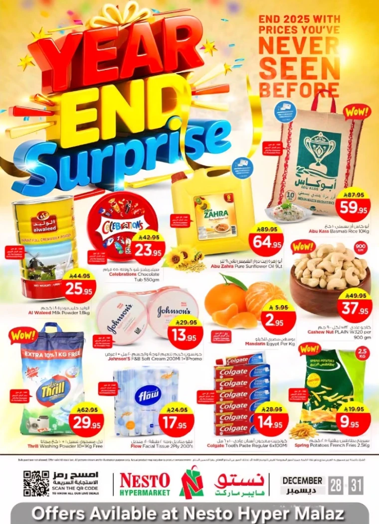 nesto-discounts-december-28-2025-0