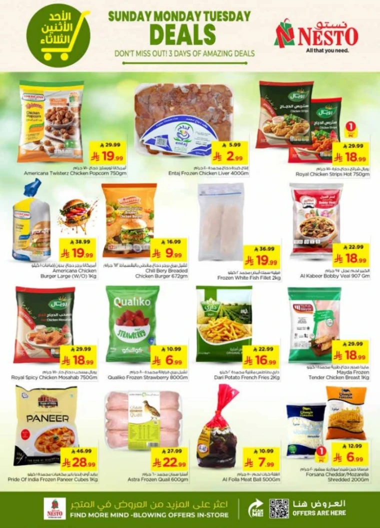 nesto-offers-january-4-2026-3