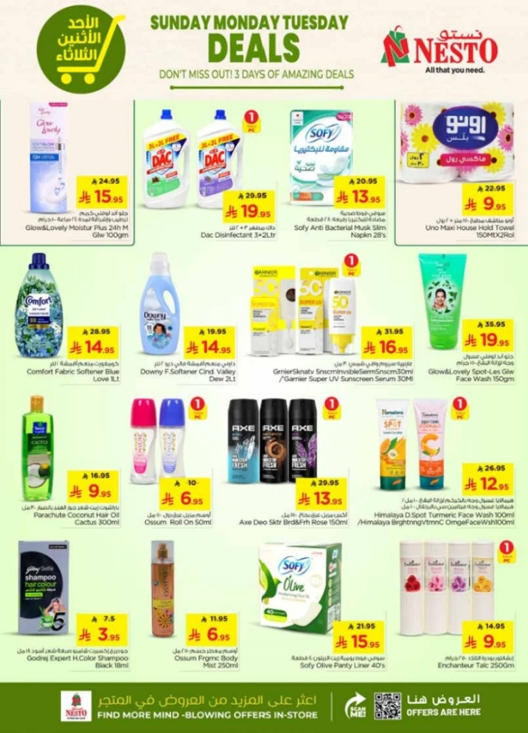 nesto-offers-january-4-2026-5