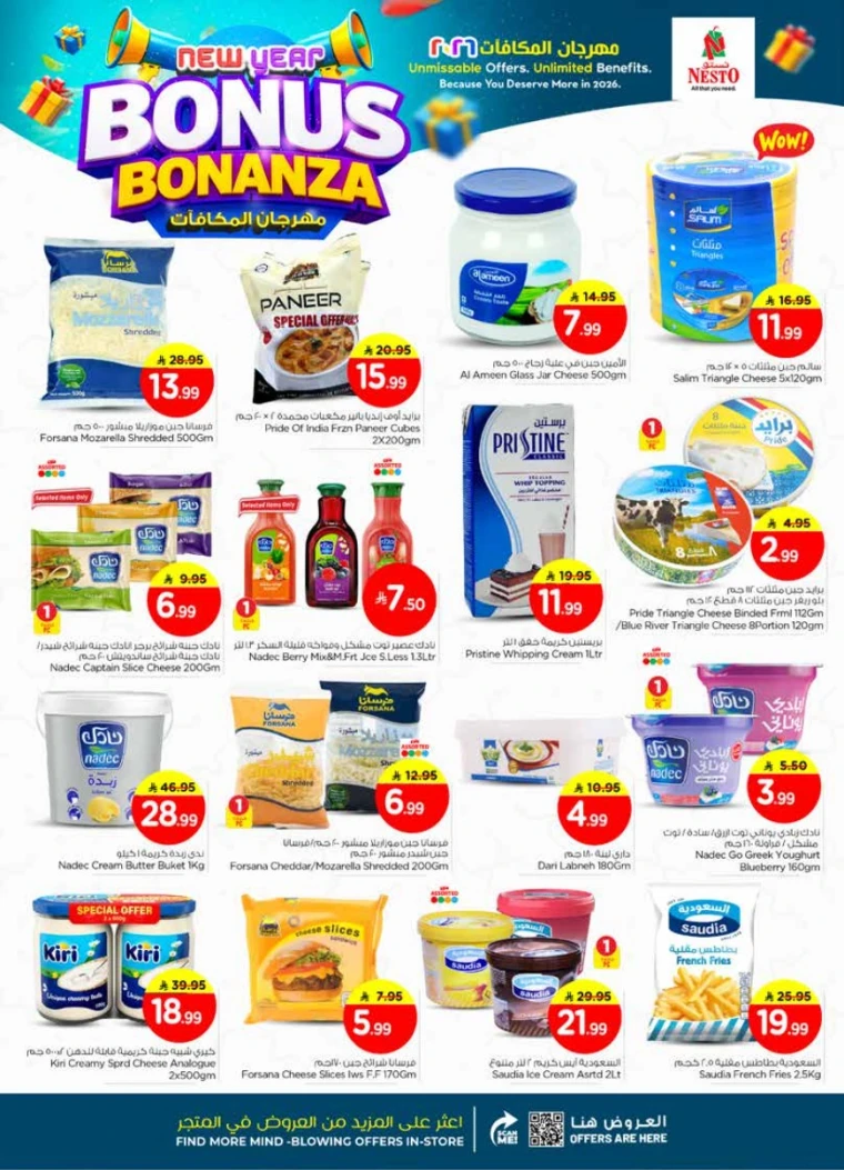 nesto-deals-january-7-2026-11