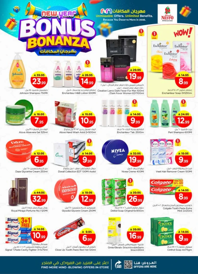 nesto-deals-january-7-2026-13