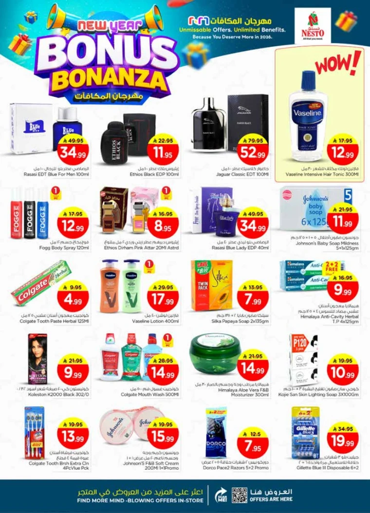 nesto-deals-january-7-2026-14