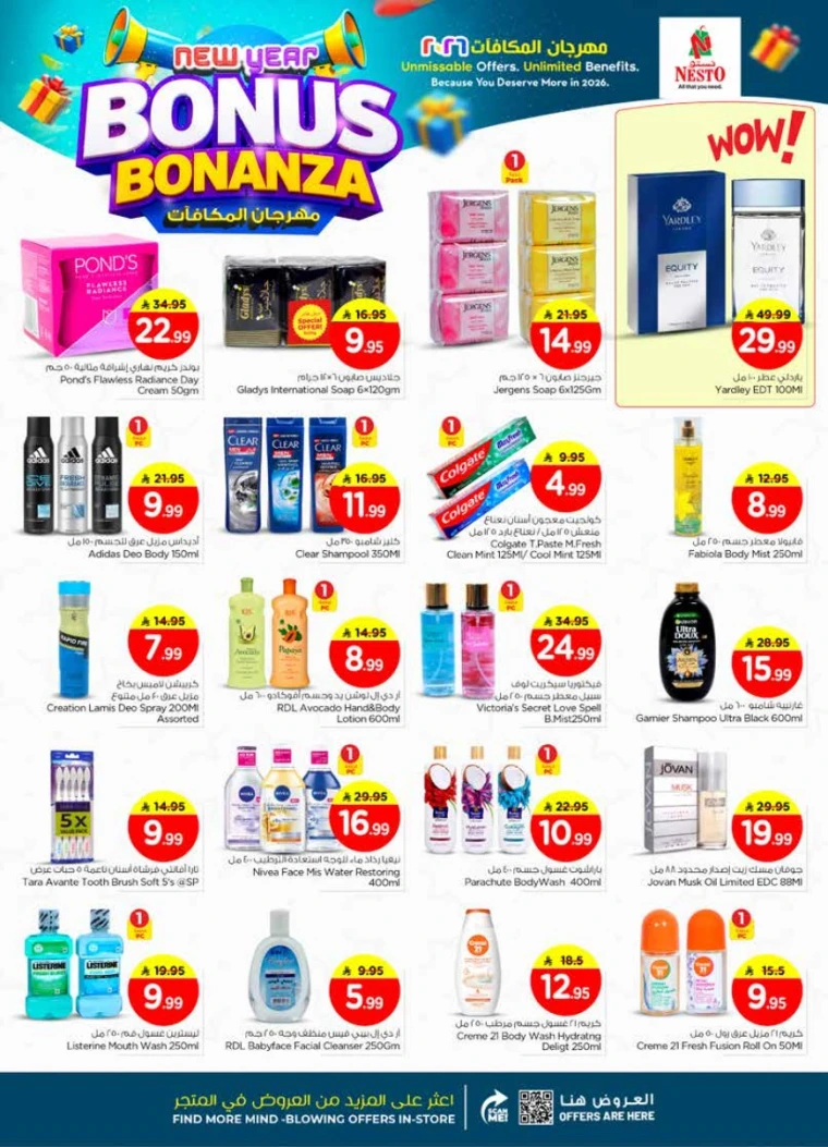 nesto-deals-january-7-2026-15