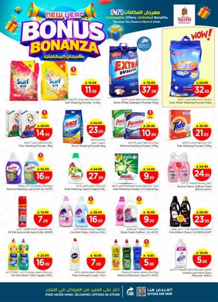 nesto-deals-january-7-2026-18