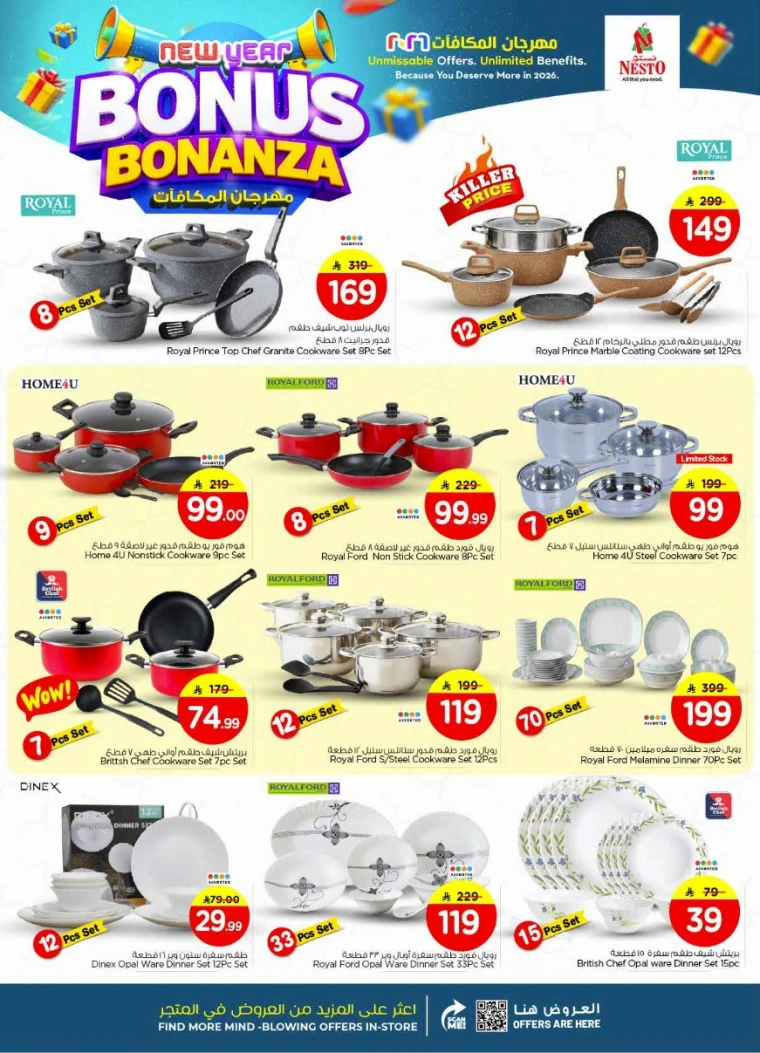 nesto-deals-january-7-2026-19