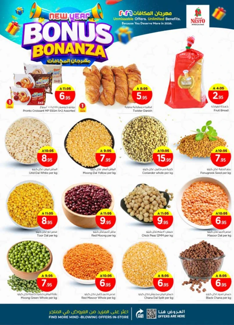 nesto-deals-january-7-2026-2