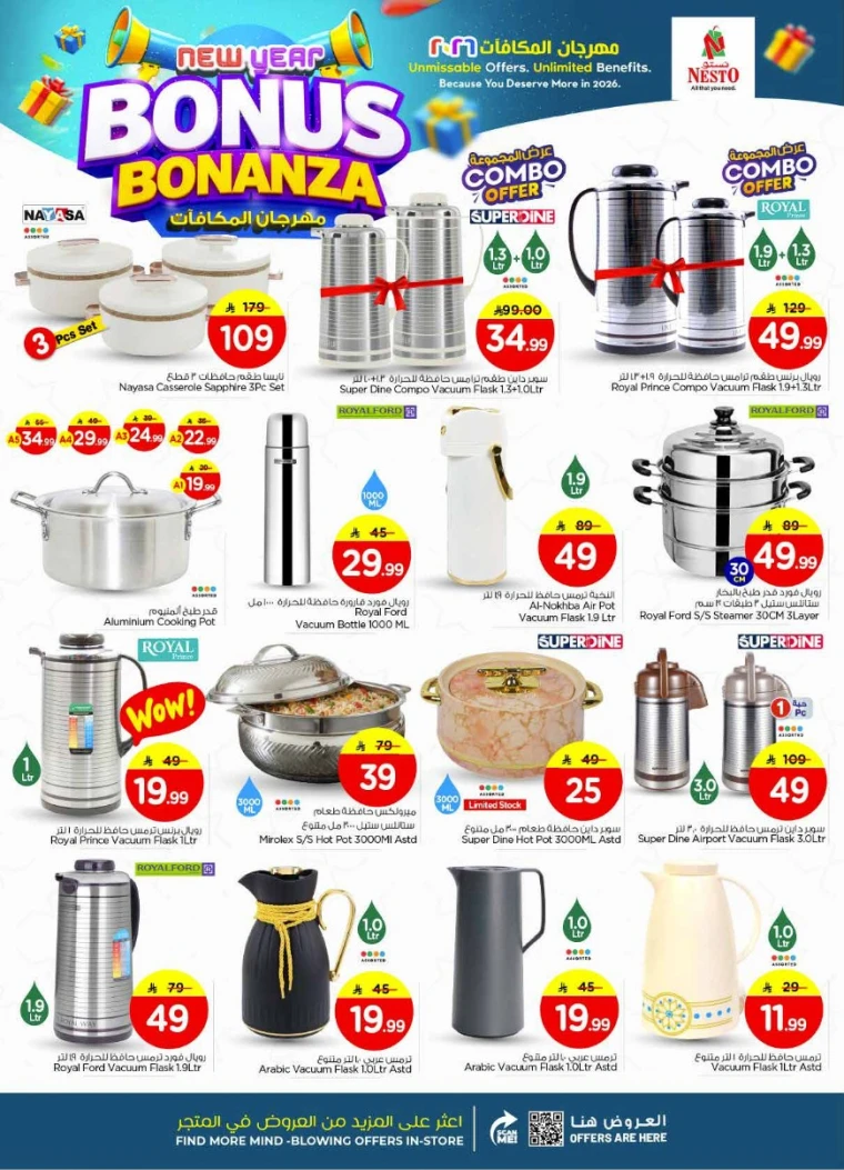 nesto-deals-january-7-2026-21