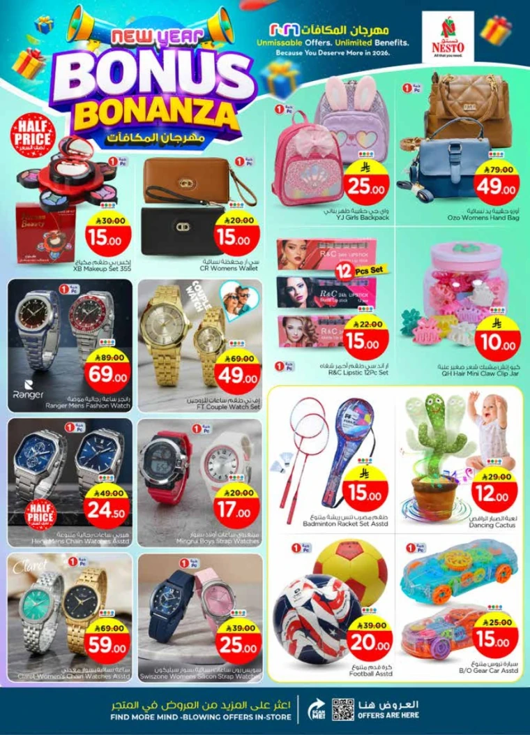 nesto-deals-january-7-2026-26