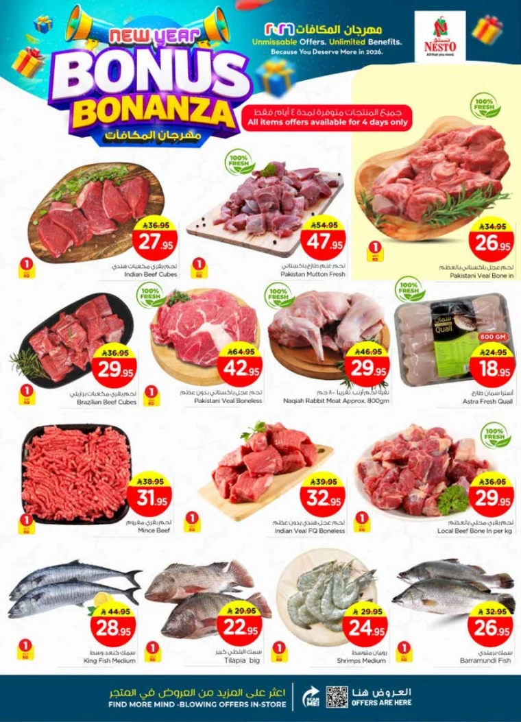 nesto-deals-january-7-2026-3