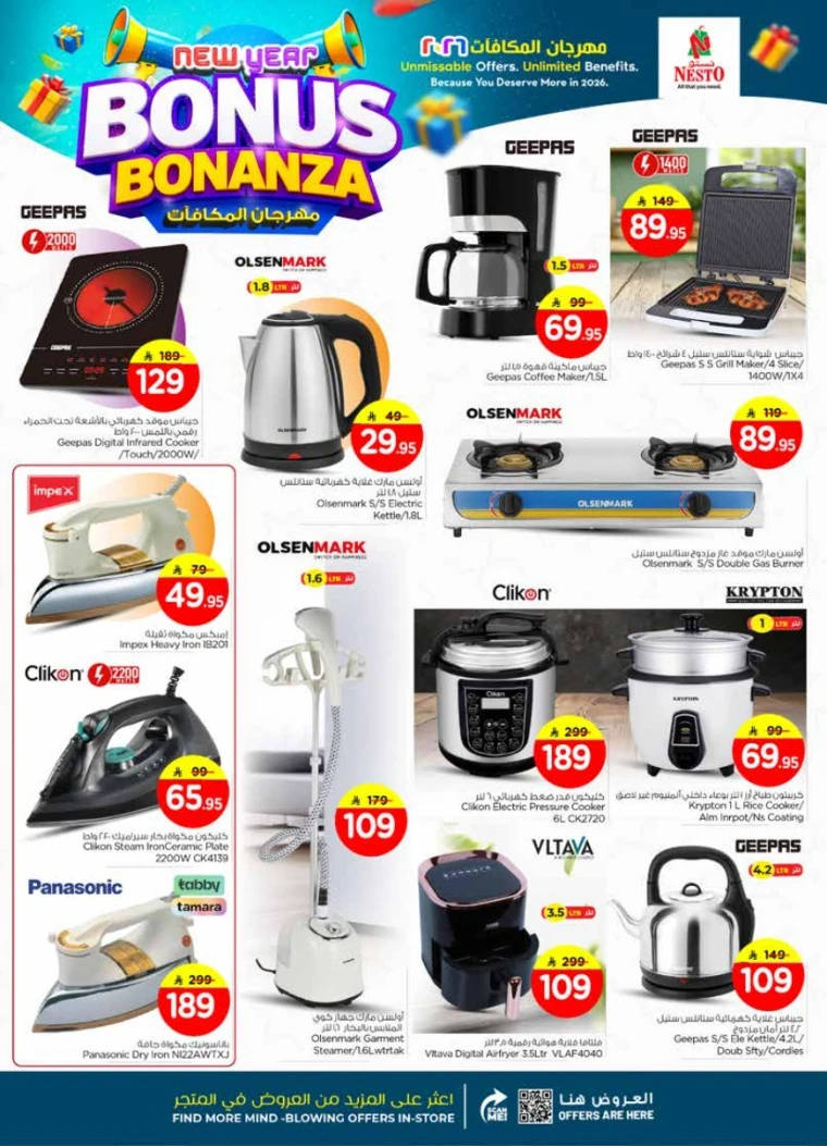 nesto-deals-january-7-2026-31