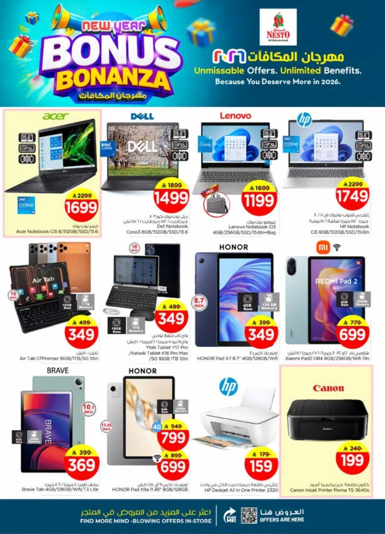 nesto-deals-january-7-2026-35