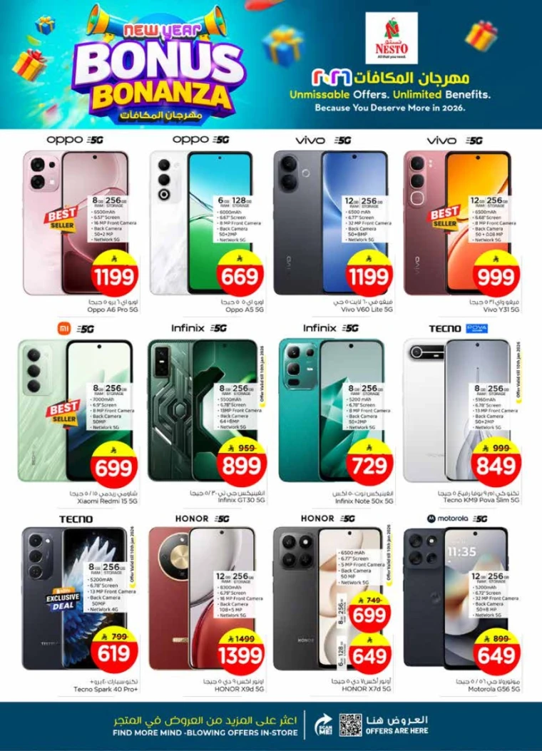 nesto-deals-january-7-2026-37