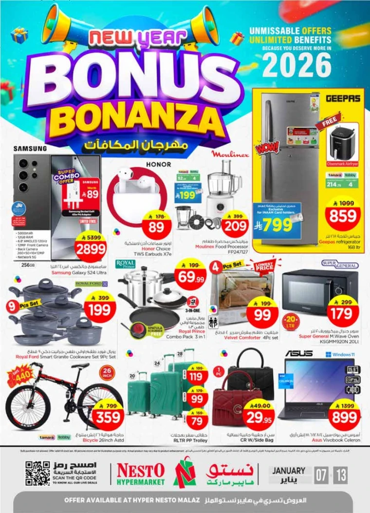 nesto-deals-january-7-2026-38