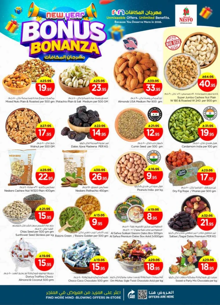 nesto-deals-january-7-2026-4