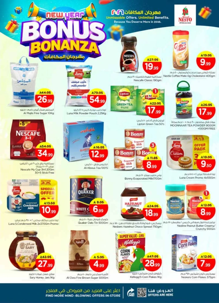 nesto-deals-january-7-2026-6