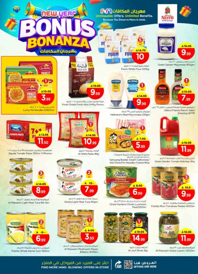 nesto-deals-january-7-2026-7