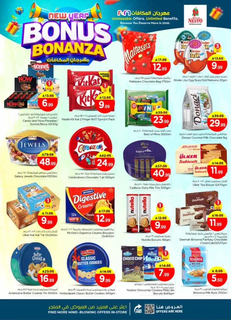 nesto-deals-january-7-2026-8