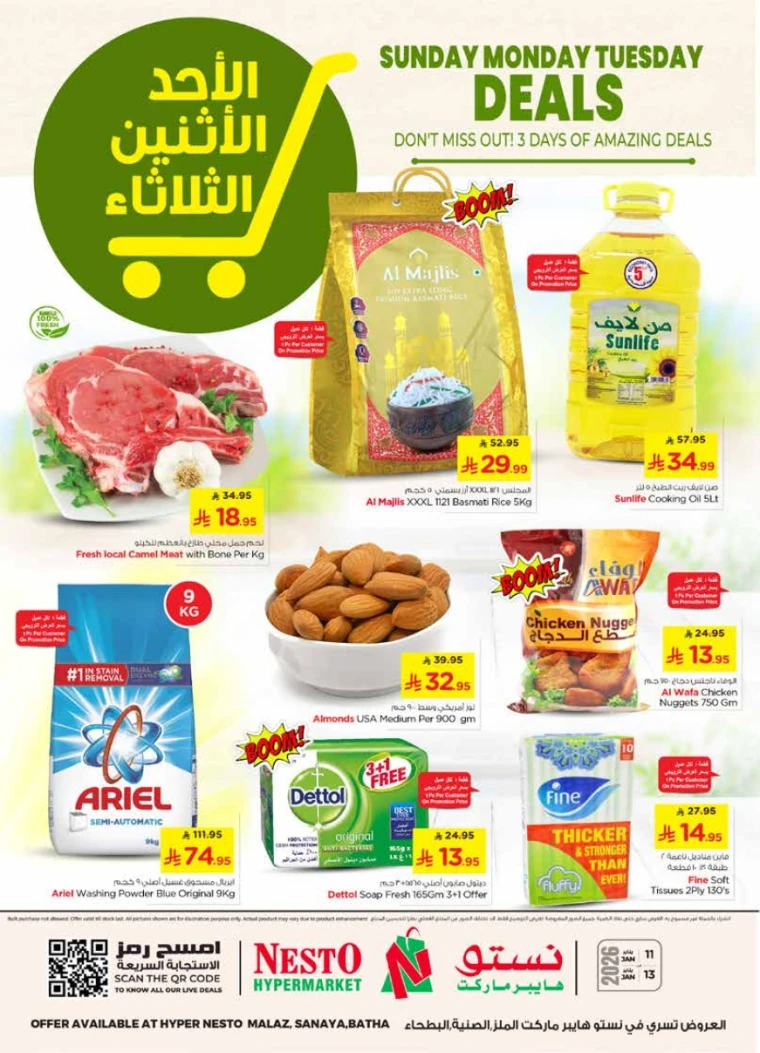 nesto-offers-january-11-2026-0