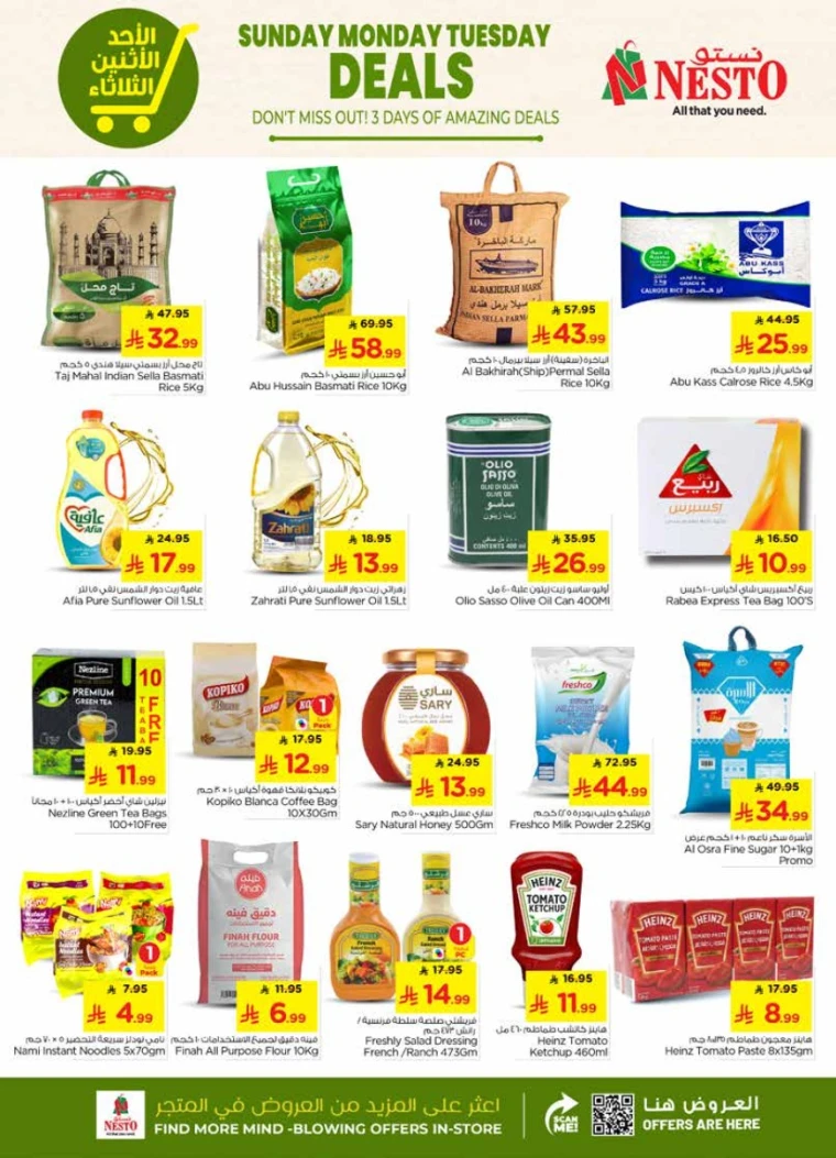 nesto-offers-january-11-2026-3