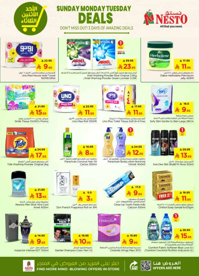 nesto-offers-january-11-2026-5