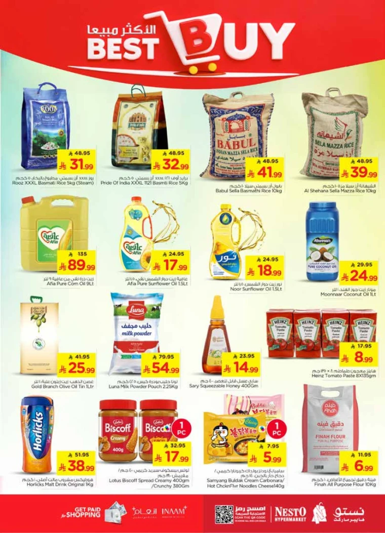 nesto-deals-january-14-2026-18