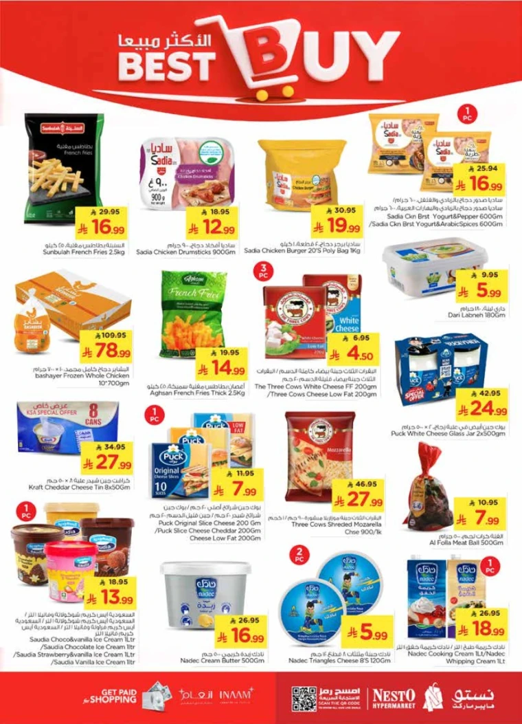 nesto-deals-january-14-2026-20