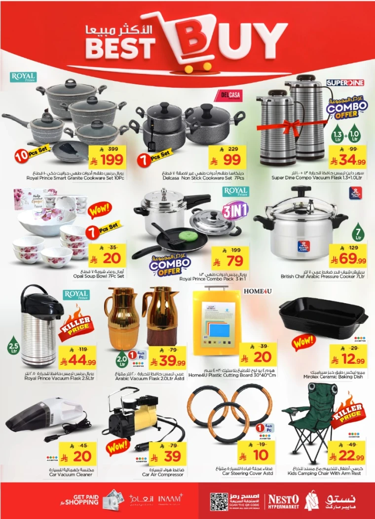 nesto-deals-january-14-2026-21