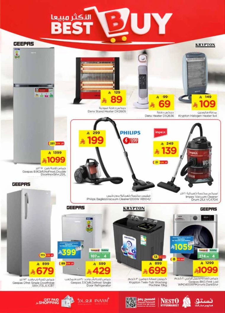 nesto-deals-january-14-2026-22