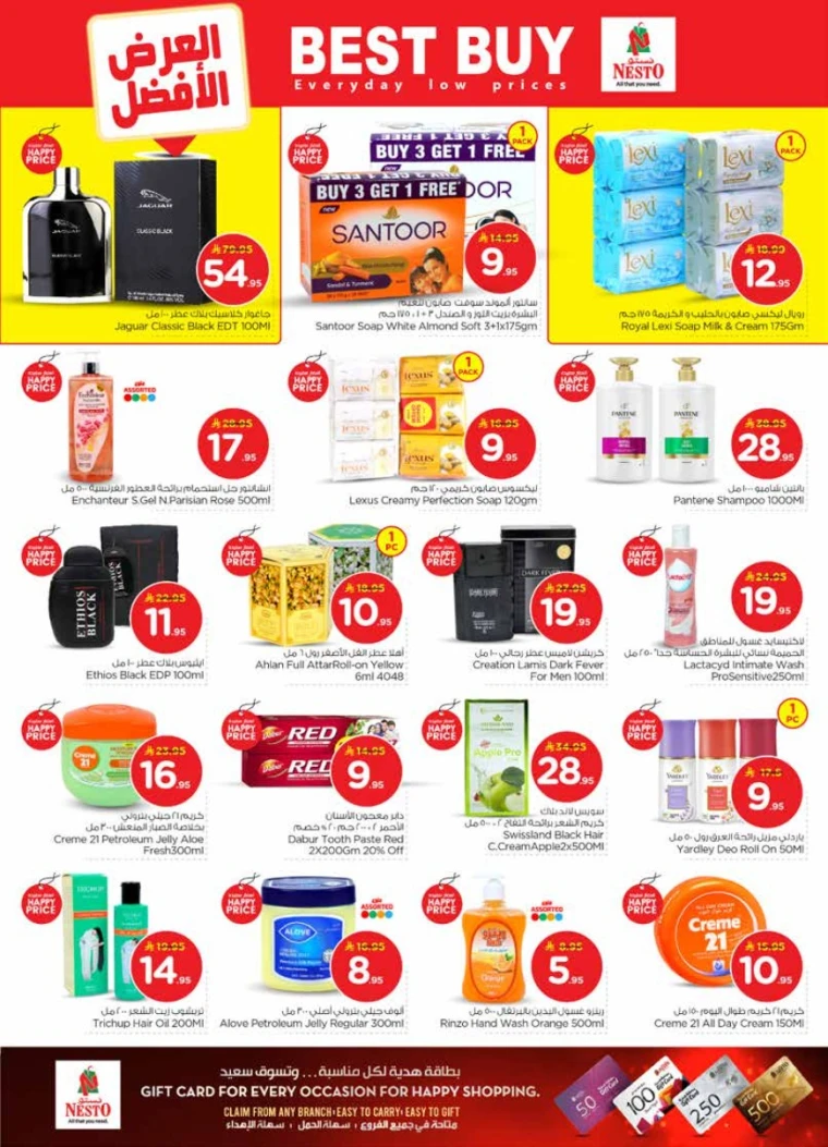 nesto-promotions-january-21-2026-20