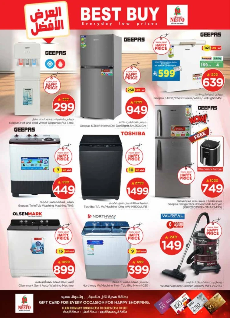 nesto-promotions-january-21-2026-32