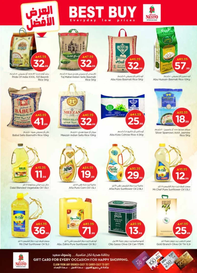 nesto-promotions-january-21-2026-7