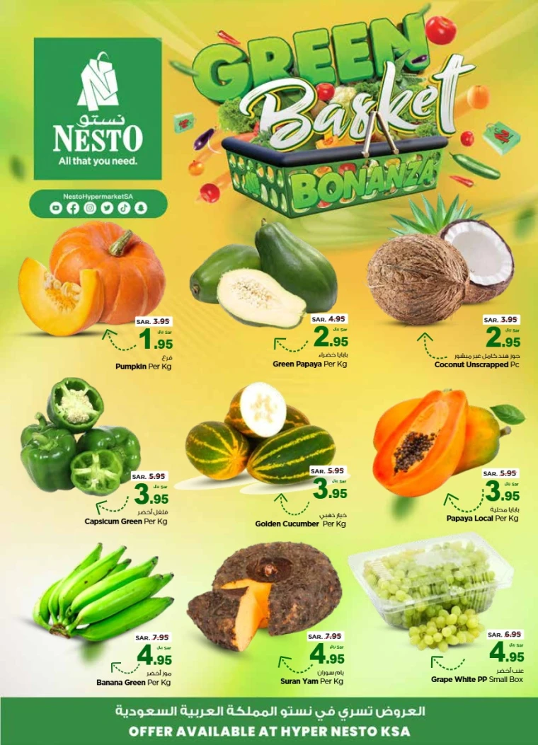 nesto-deals-january-21-2026-1