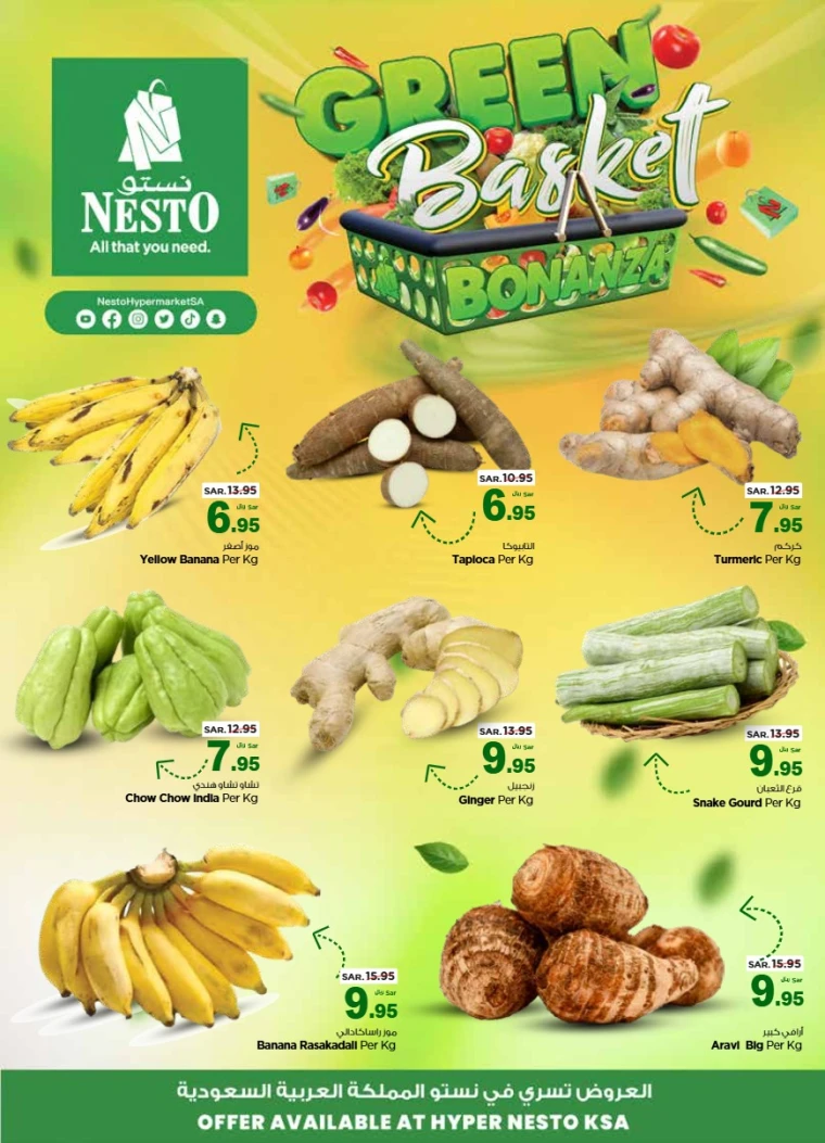 nesto-deals-january-21-2026-2
