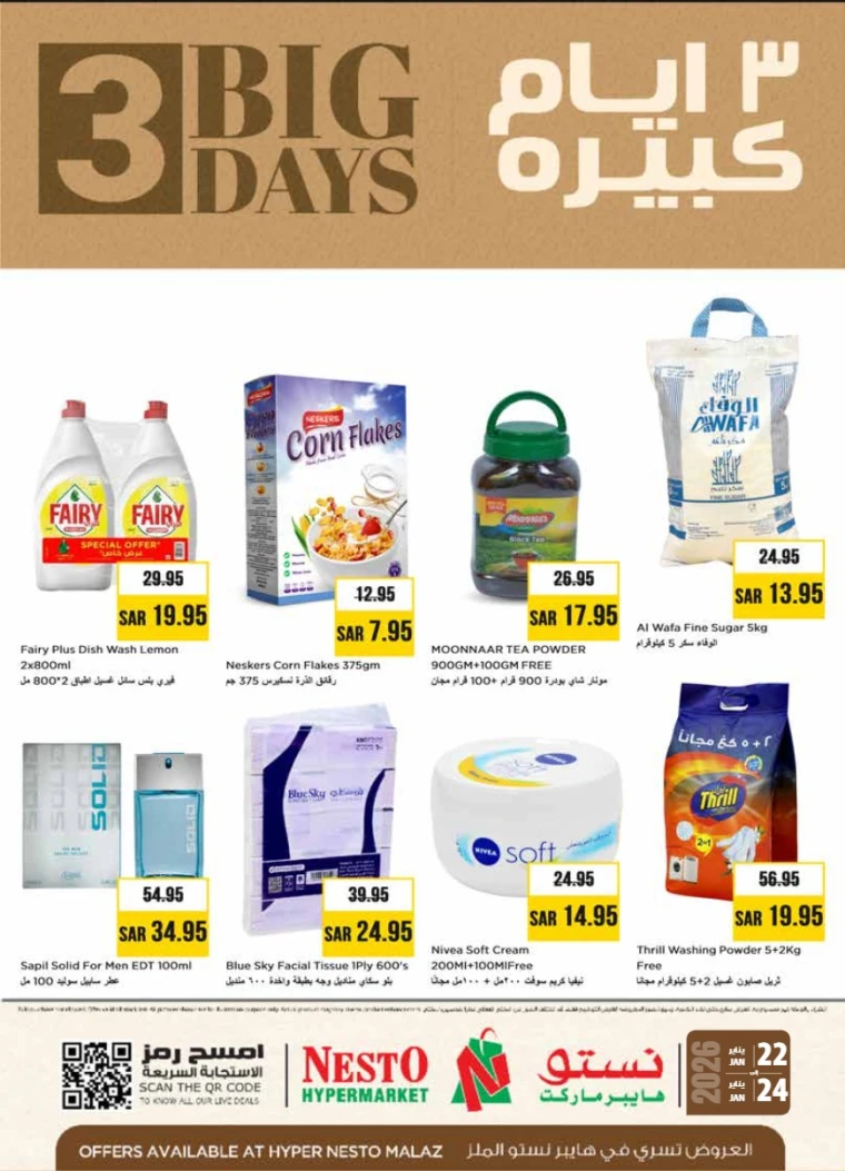 nesto-discounts-january-22-2026-1