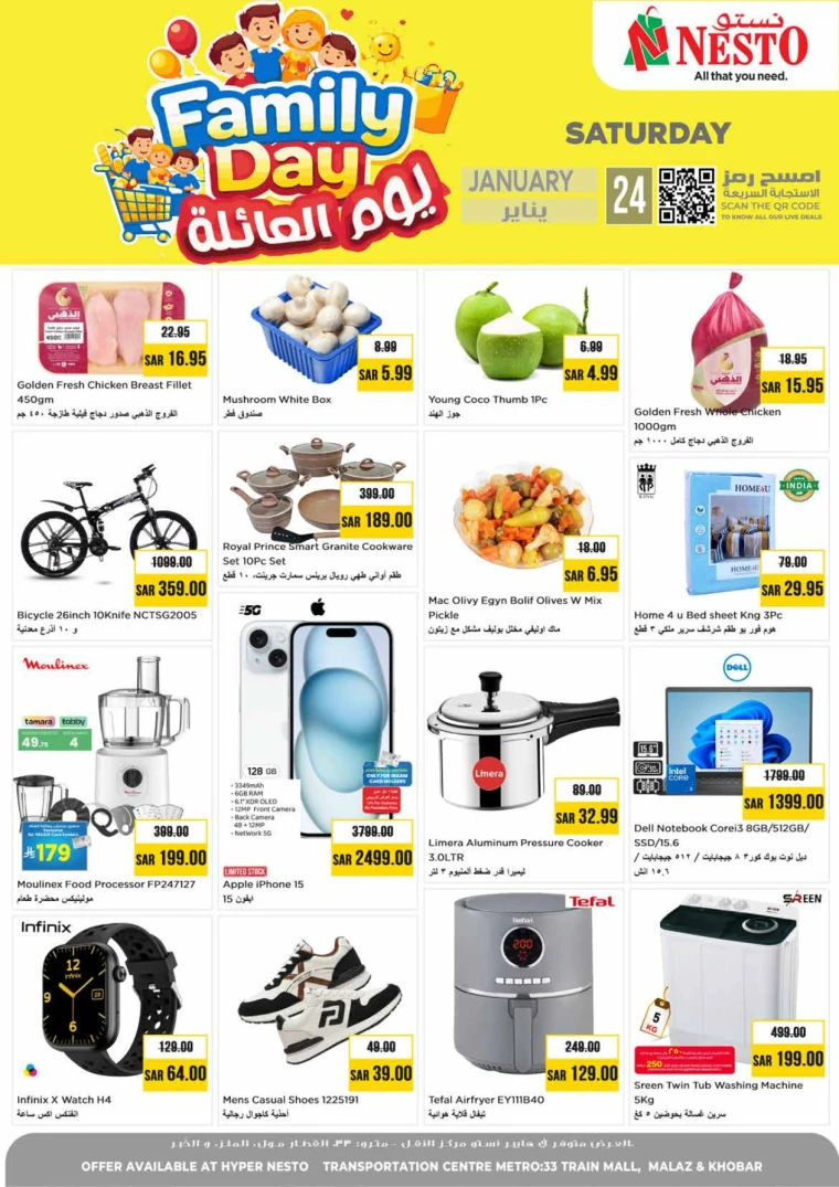 nesto-offers-january-24-2026-1