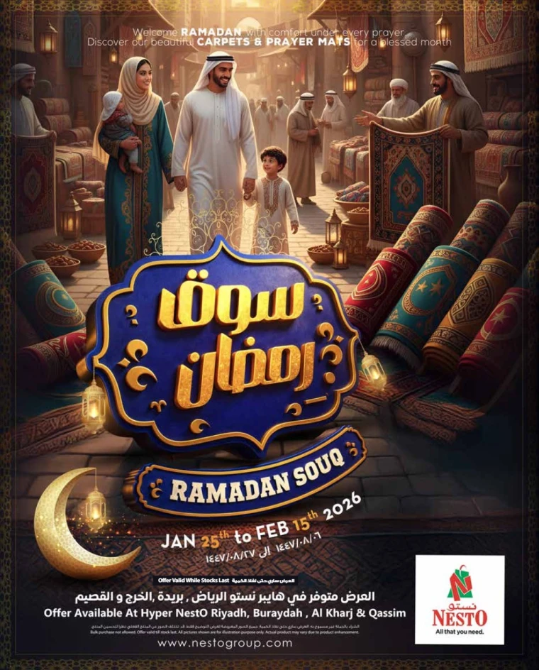 nesto-discounts-january-25-2026-0