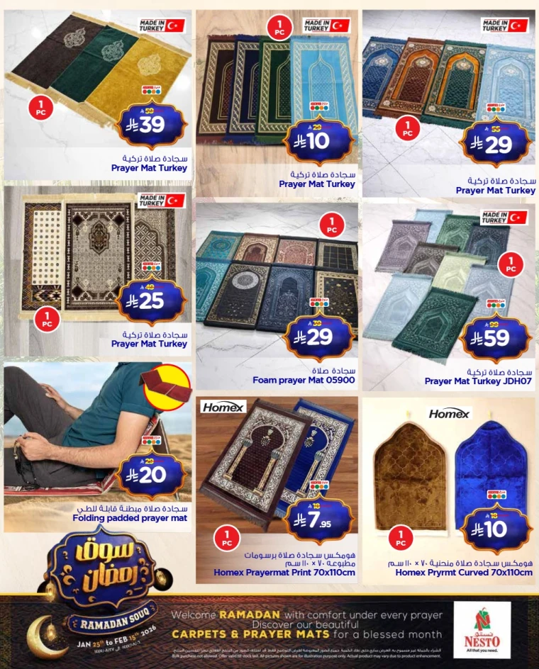 nesto-discounts-january-25-2026-2