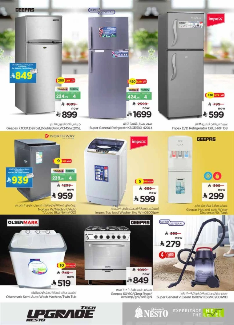 nesto-promotions-january-28-2026-26