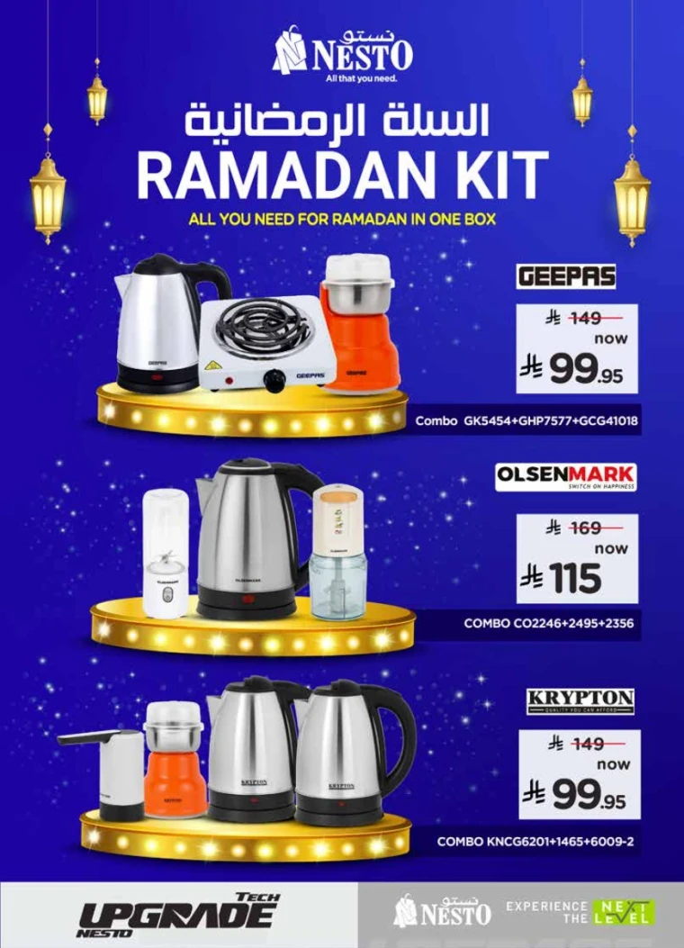 nesto-promotions-january-28-2026-31