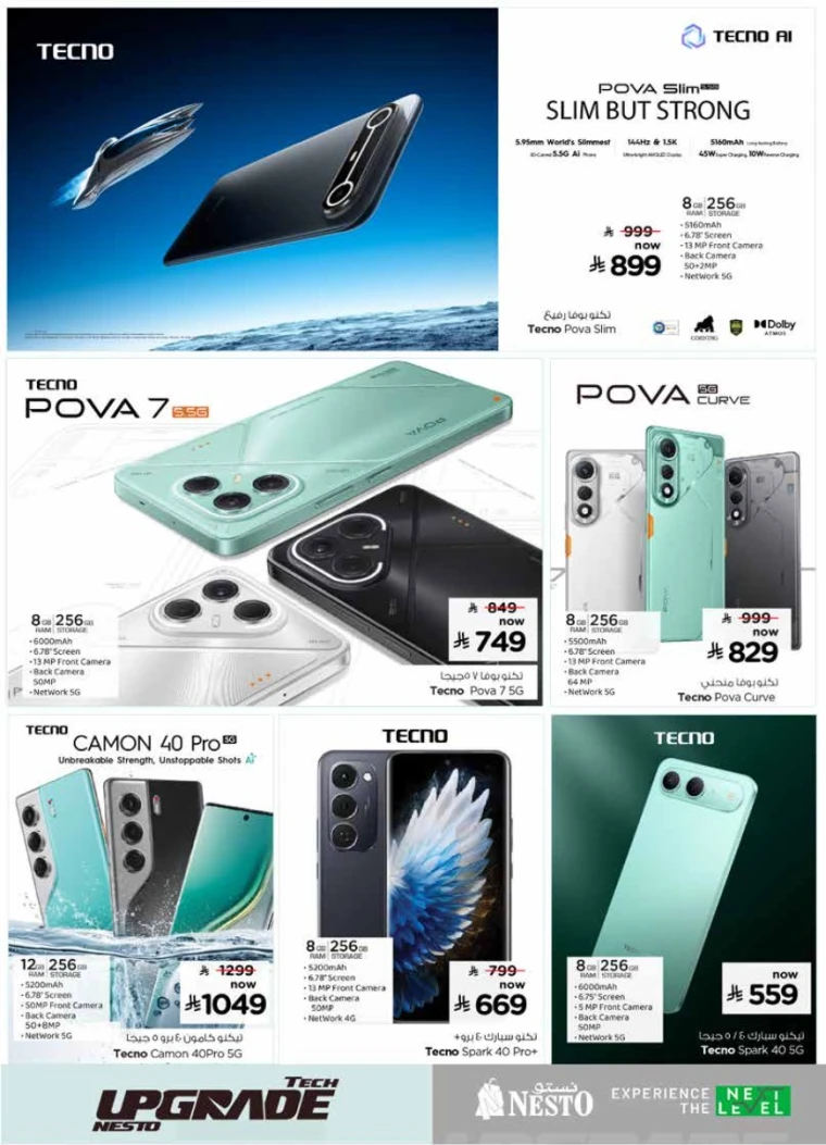 nesto-promotions-january-28-2026-4