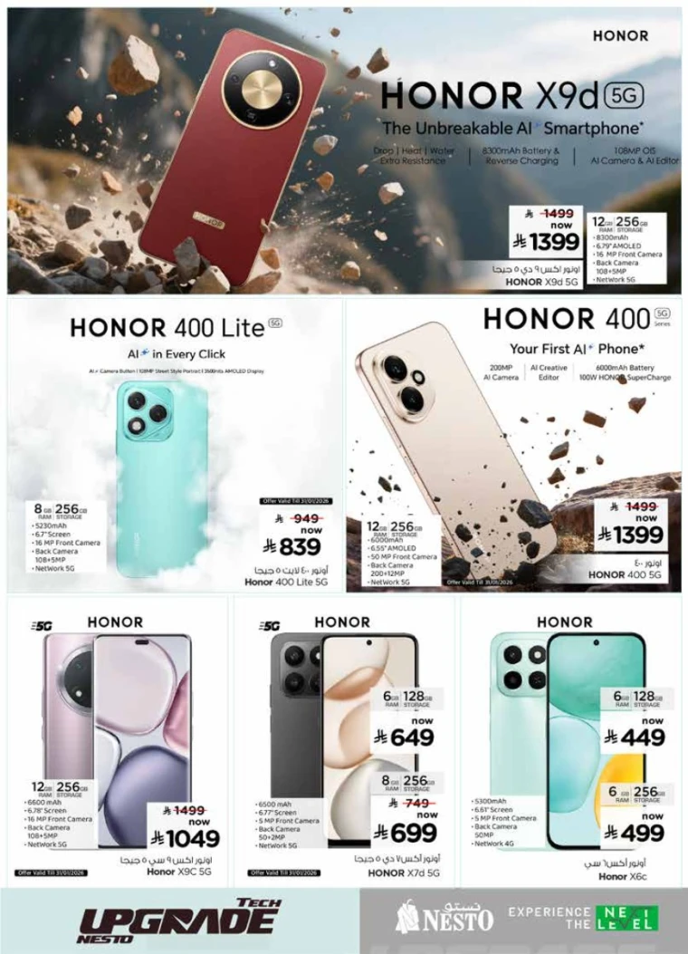 nesto-promotions-january-28-2026-6